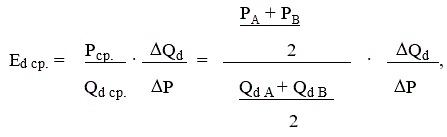 Формула центральной (средней) точки